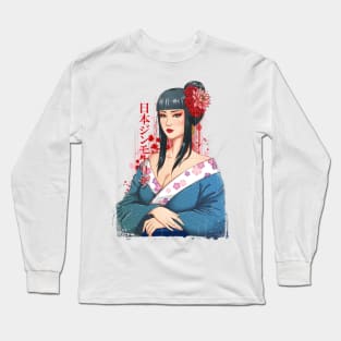 Japanese Mona Lisa Long Sleeve T-Shirt